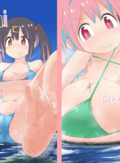 e6ab16a761adc9ddc8b424c7772dff98