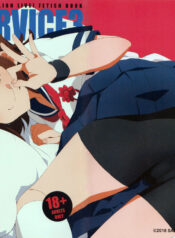 e6bd9ff56f7fe2d5e755c13a699b85b9