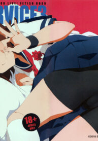 e6bd9ff56f7fe2d5e755c13a699b85b9