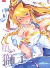 e6d09e527542fba4c8e52f2b8125db56