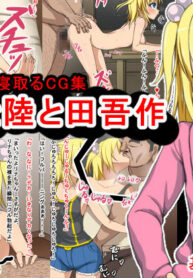 e7178a4a87fccf9c9951402f78c5e911