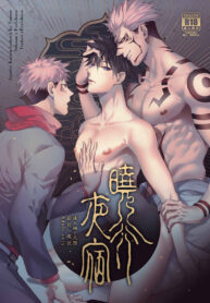 e7425c6c43e12200da2072f1d484a3a6