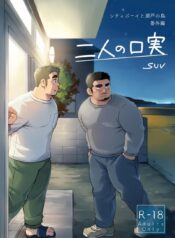 e74a10b7d56e562e5f9c8b641ca59065