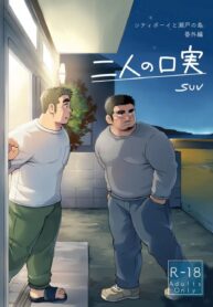 e74a10b7d56e562e5f9c8b641ca59065