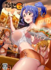 e7766d6dd1f2a414035606ccbe7c1b88