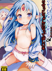 e77934c5f7c9fa35cf20c77c9b86686f