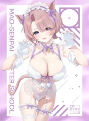 e781c1d4e107c84eedc257a63bcb7a87