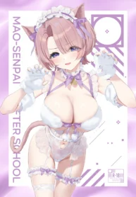 e781c1d4e107c84eedc257a63bcb7a87