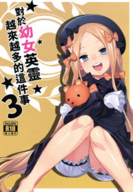 e79213aeb75d7666013f21739a163270