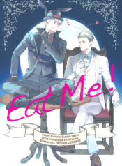 e8570ab98f4a82b5e680610ea7279444