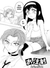 e888b6c4714649b1d63d7a6d2f829365