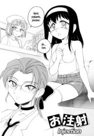 e888b6c4714649b1d63d7a6d2f829365