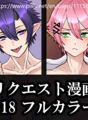 e8d0e711f1e4bb7645f580f450e77d3a