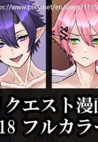 e8d0e711f1e4bb7645f580f450e77d3a