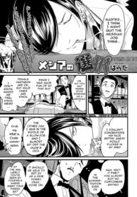 e8d7b9be7e6d3de8d8bea7bdabcbafd9