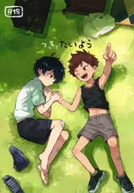 e8e7fc1a91085daf2129067d4ce3ddfd