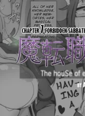 e91bedc84cd27def87b311a4ba6a155a