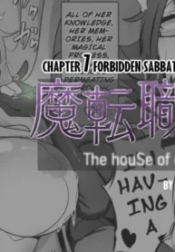 e91bedc84cd27def87b311a4ba6a155a