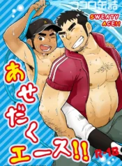 e99f666c1099fb20fe392b044700ac0b