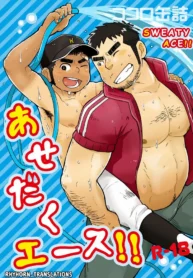 e99f666c1099fb20fe392b044700ac0b