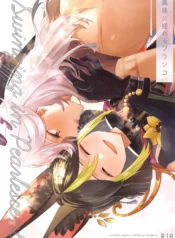 e9adce056c3771fb327077c9f7fa396f