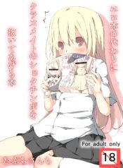 e9c0573fa349f24bf8266fd900d09e92