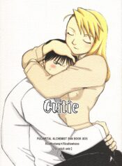 e9e382572853aff1bcf4ef7f82f8bfa5