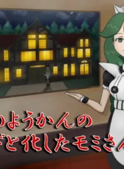 e9efc04d3daf28f9cdecdef7fad69b9a