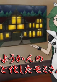 e9efc04d3daf28f9cdecdef7fad69b9a