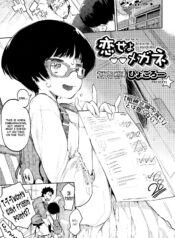 e9f4974fab7e0e3ab4214987575ee46c