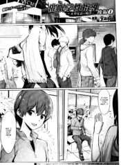 ea0cbc1c3f623765a0749a129e04bc76