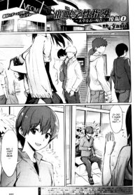 ea0cbc1c3f623765a0749a129e04bc76