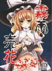 ea3c5686df40ffed41199ef5d6650def