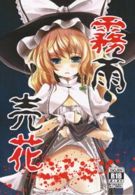 ea3c5686df40ffed41199ef5d6650def