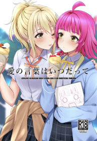 ea82d62de27bea61dbd11927c8358917