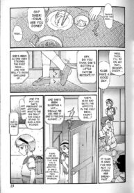 eacdc7998393e04ba0310eb9d81871de