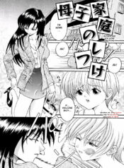 eb0c6b2cc0ee1f3dc9a2baba768c0dc6