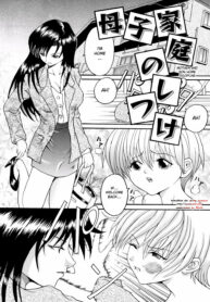 eb0c6b2cc0ee1f3dc9a2baba768c0dc6