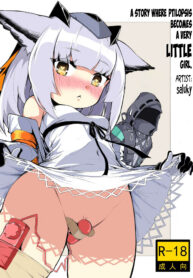 eb66d1387c87265f7c12017b29b314fd