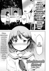 eb68dcf88644dd7ffa81afcbc8bfe7f6