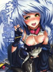 eb719e4863cc977797d0e9e279dbd2be