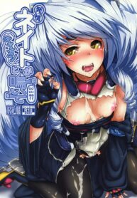 eb719e4863cc977797d0e9e279dbd2be