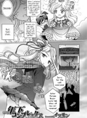 eb95177592c8634f3c7912266684c3fe