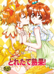 ebb0fc482b3abad0ac303b1dc358b2bf