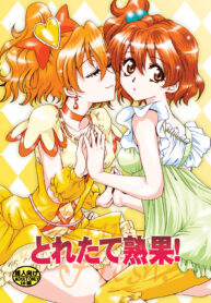 ebb0fc482b3abad0ac303b1dc358b2bf