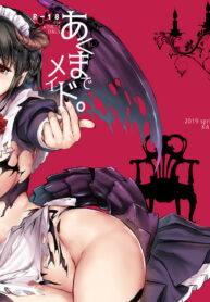 ebdab4644df7f1e143609af03caa014f