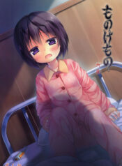 ebe7fa7b38ba0ff7b08938dd48a23719