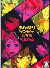 ebf8d5b5c9e528253ec8e0d704dde3d8