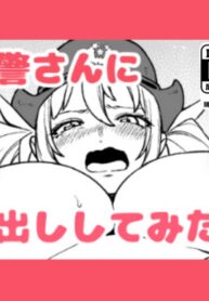 ec18a7a413aa8267c3bc3d427592ad5c