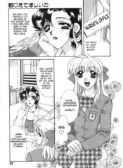 ec29740e53c5bc6f4b2f764e76d1197f